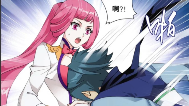 单身狗|斗破苍穹：纳兰对萧炎说你不知道我都放弃了什么，那问题来了，她放弃了什么