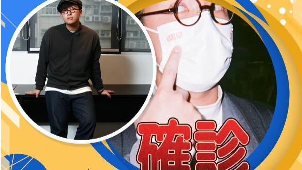 |逾10位香港艺人确诊，有人一家五口中招，歌手吴林峰发声道歉