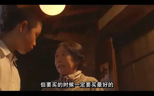 佐贺的超级阿嬷|漫画分享:《佐贺的超级阿嬷》生活是件很好玩的事儿,就看你怎么看它