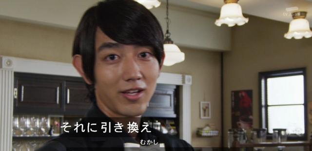 人物设定|暴太郎战队咚兄弟：无色田介人真实身份公开就是全开者中的介人