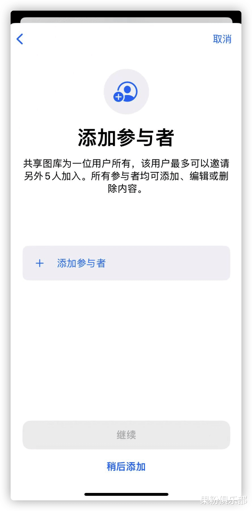 ai|iOS 16 更新,经典壁纸回归