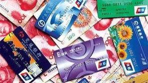 蚂蚁花呗|花呗背后“套路”被发现，多数人陆陆续续关闭花呗，原因已明确