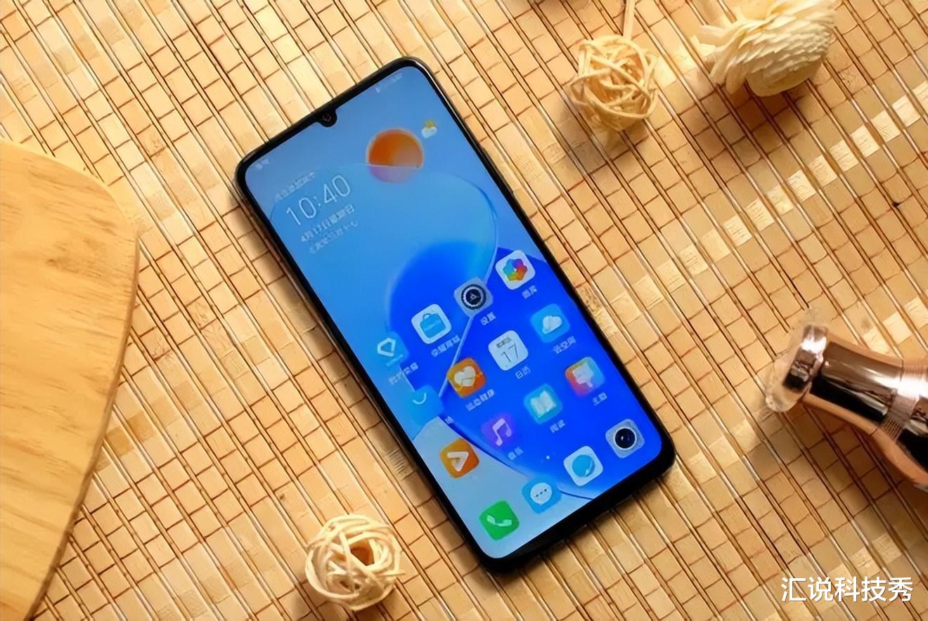 荣耀play|8GB+128GB高配，这款搭载天玑700的新机发布不满1月降价至1153元