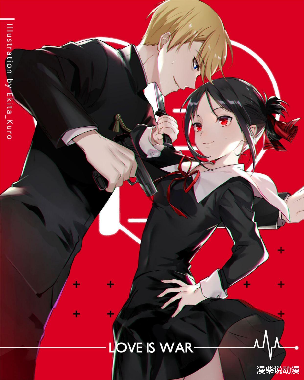 黑胡子|动画有多神，漫画就有多烂，《辉夜大小姐想让我告白》漫画吐槽
