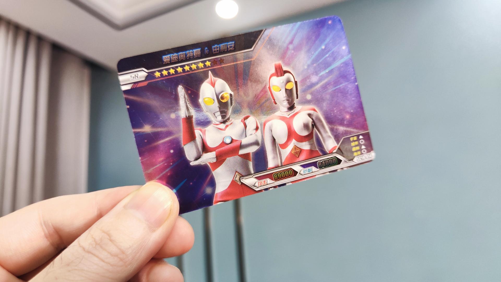 拆了一个经典版卡包，收获了一张横版卡