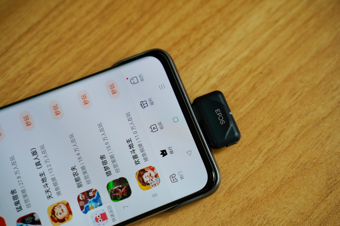 国产手机|EPOS音珀 GTW270 Hybrid电竞游戏耳机体验分享