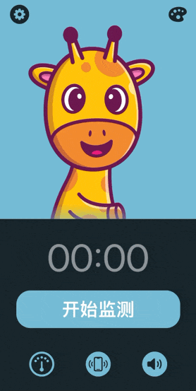 sim卡|AirPods改善坐姿新功能体验：拯救打工人的颈椎病