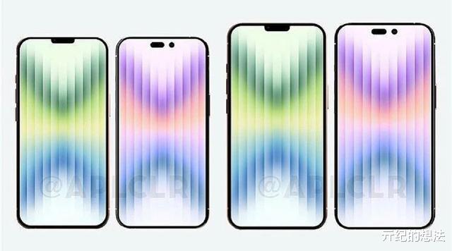 iPhone14|iPhone14系列价格泄露，真的要多掏钱了！