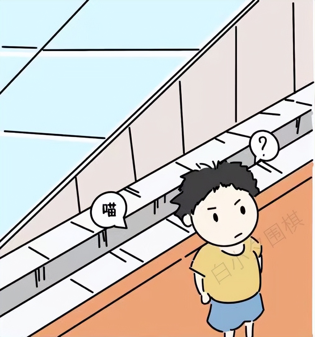 王宇|原創圍棋漫畫：王宇棋遇記（7）