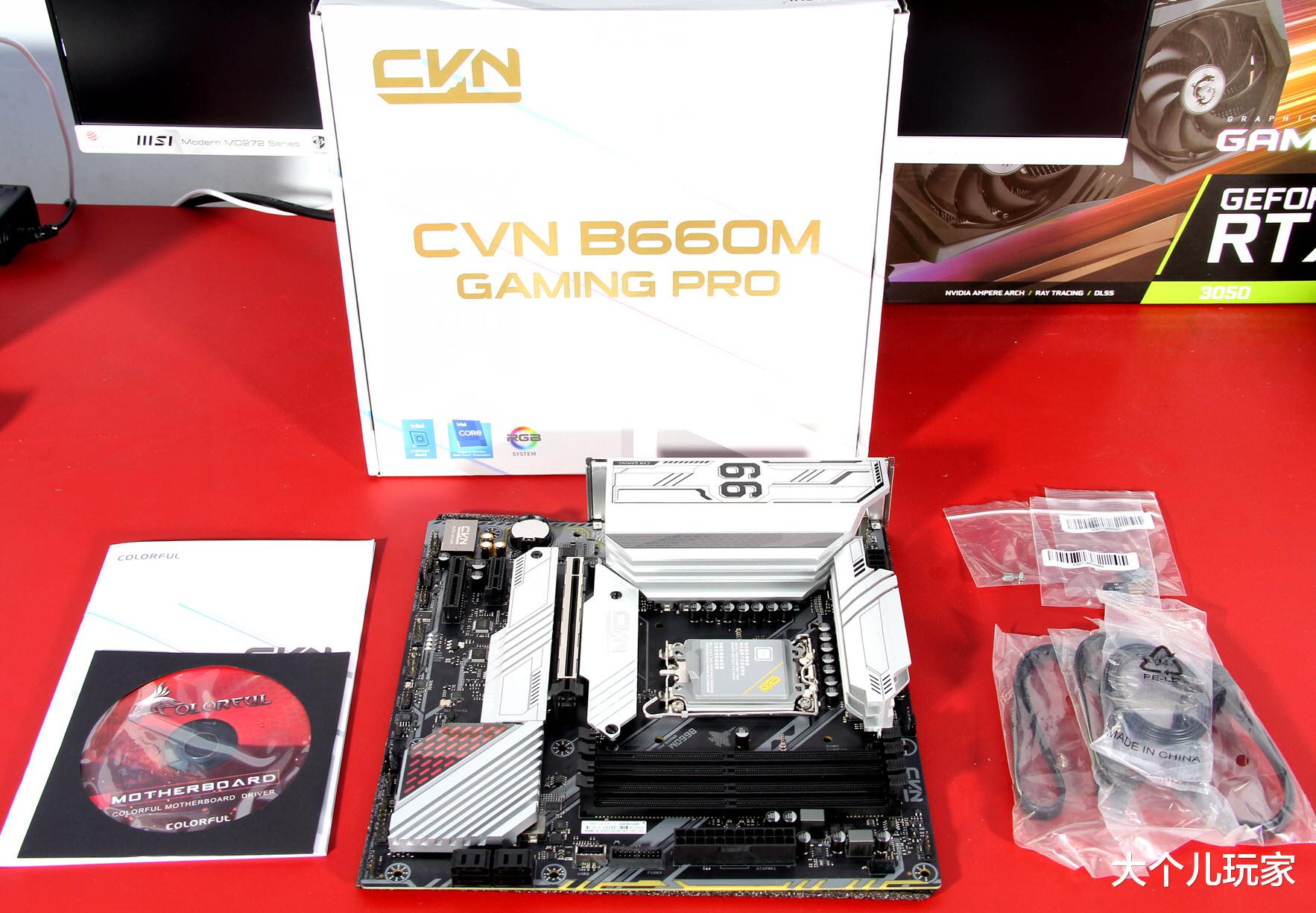 主板|用12490F配合七彩虹CVN B660主板打造一台全能的白色游戏精灵