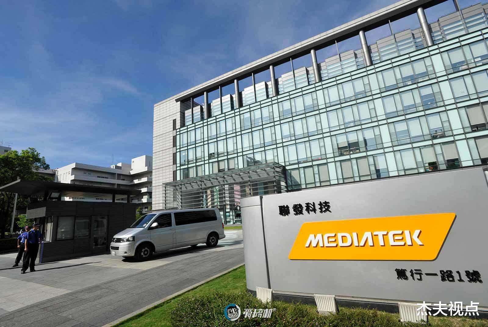 小米科技|一季度手机芯片排名出炉：发哥当老大，但高通赚钱能力无敌