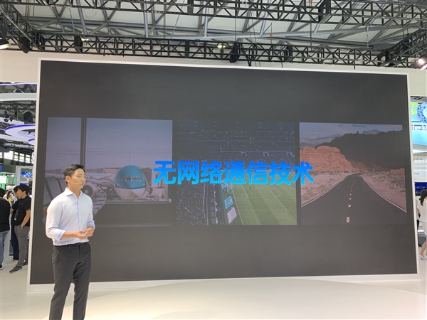 OPPO|特殊环境无信号,OPPO早已拥有无网络通信技术,未来手机或标配?