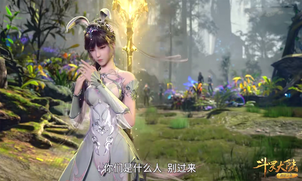 火影忍者|斗罗215集：小舞扮猪吃老虎，嗲里嗲气的口吻好可爱，这谁顶得住