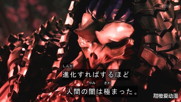 |基夫的声优是隔壁的吉尼斯，欧鲁特加并没有退场，剧场版回归！