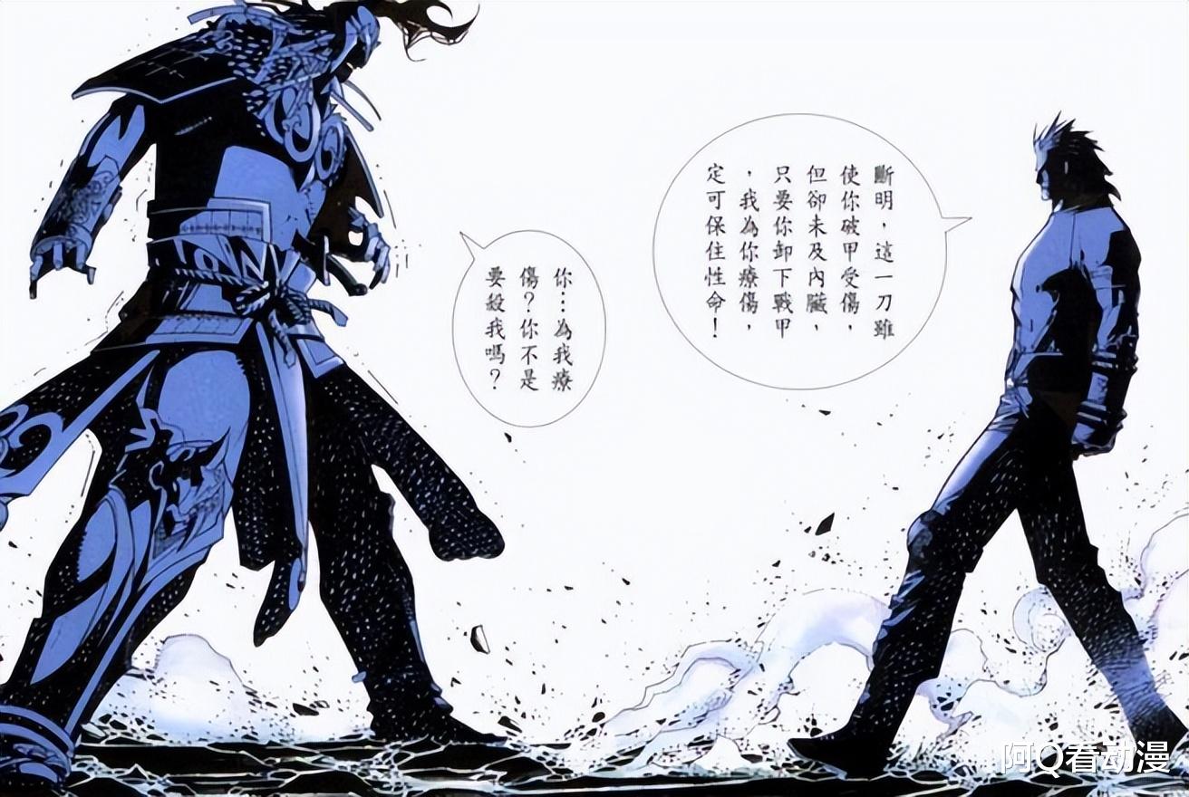 娜美|风云最可悲的顶级高手，坐拥最强神兵，却被最好的朋友坑害