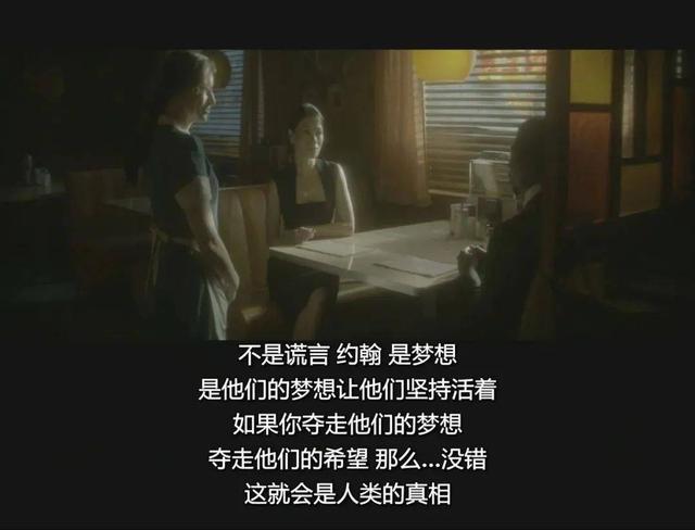 睡魔|DC漫画改编奇幻剧《睡魔》：“不可能改编”之神作到底还是拍好了