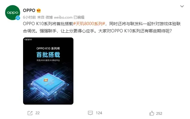 CPU|K10系列的产品定位也是高配置低价格,可以期待一波