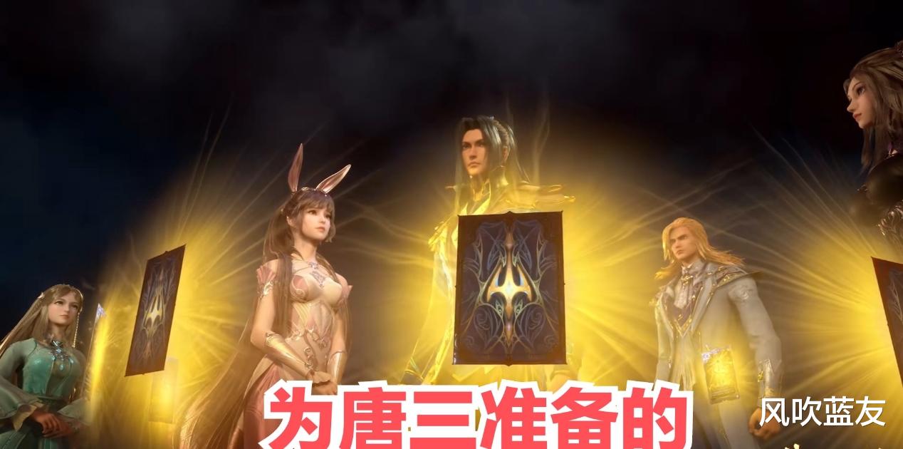 奥斯卡|海神考核揭幕,荣荣获顶级七考和唐三差一线,她的天赋原来这么强