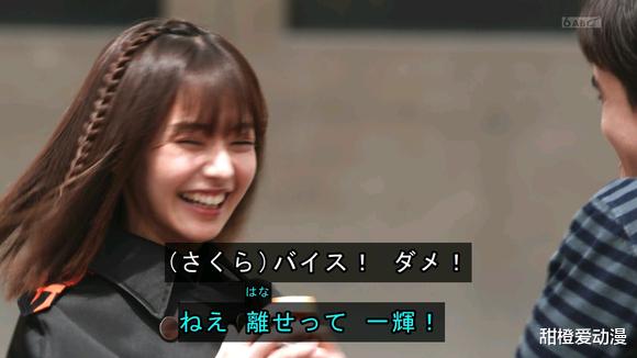 acgn漫评|大二神圣形态惨遭新恶魔秒杀,对比夏木花 大二是真的惨!