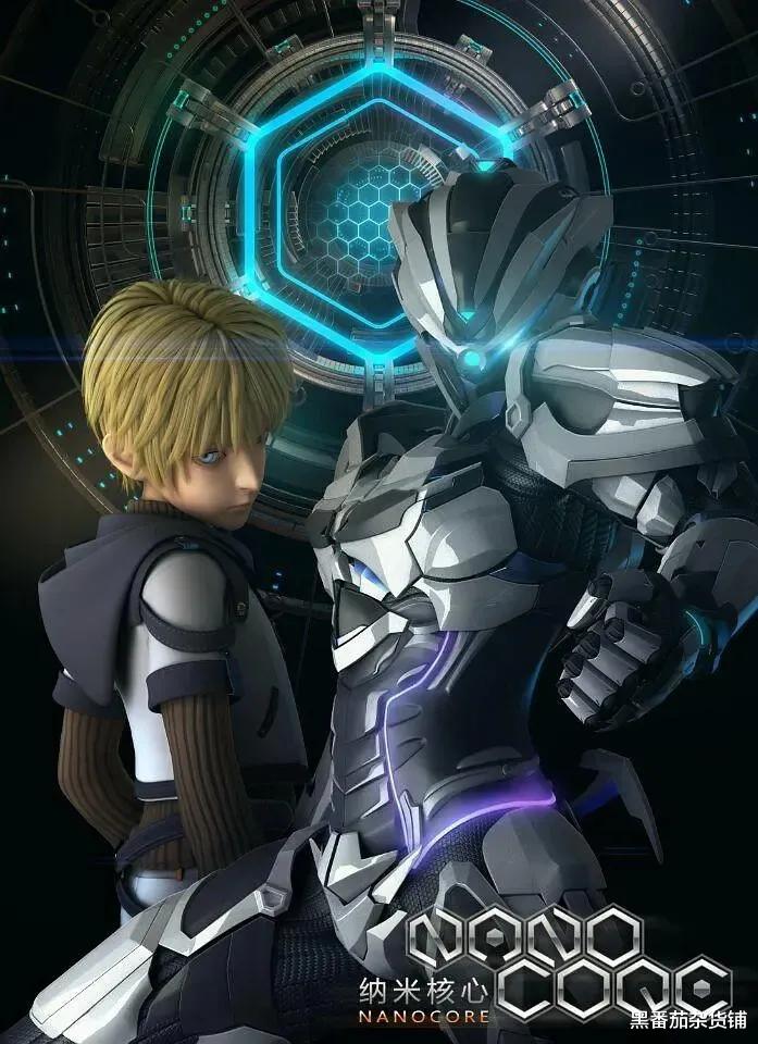 |论及当下国漫让人又爱又恨的操作: 致命断更、失踪失联