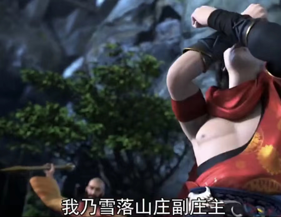 acgn漫评|这到底是哪个地主家的傻儿子???