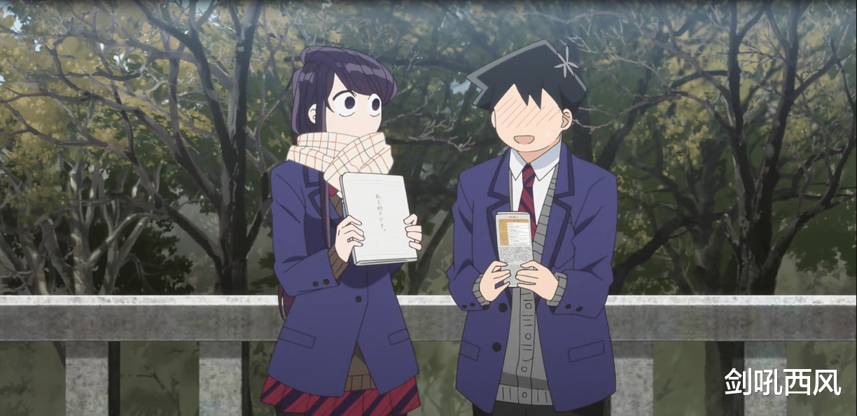 |古见同学有交流障碍症:只野和古见被吐槽——滚去结婚啊!