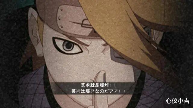 火影忍者|火影中奇奇怪怪的设定：高个子必须死，一换一战术永远不会成功