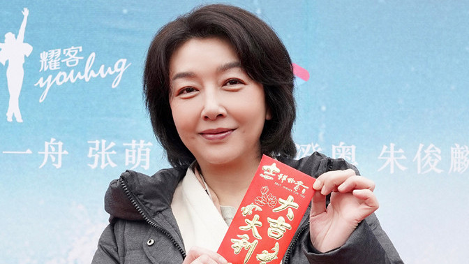 发型 江珊怎么老成这样？开机换新发型变婆婆，小区阿姨打扮没女神包袱