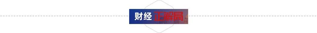 摩托罗拉|一代霸主摩托罗拉杀回来了！19年前放弃收购华为、轻视中国市场…