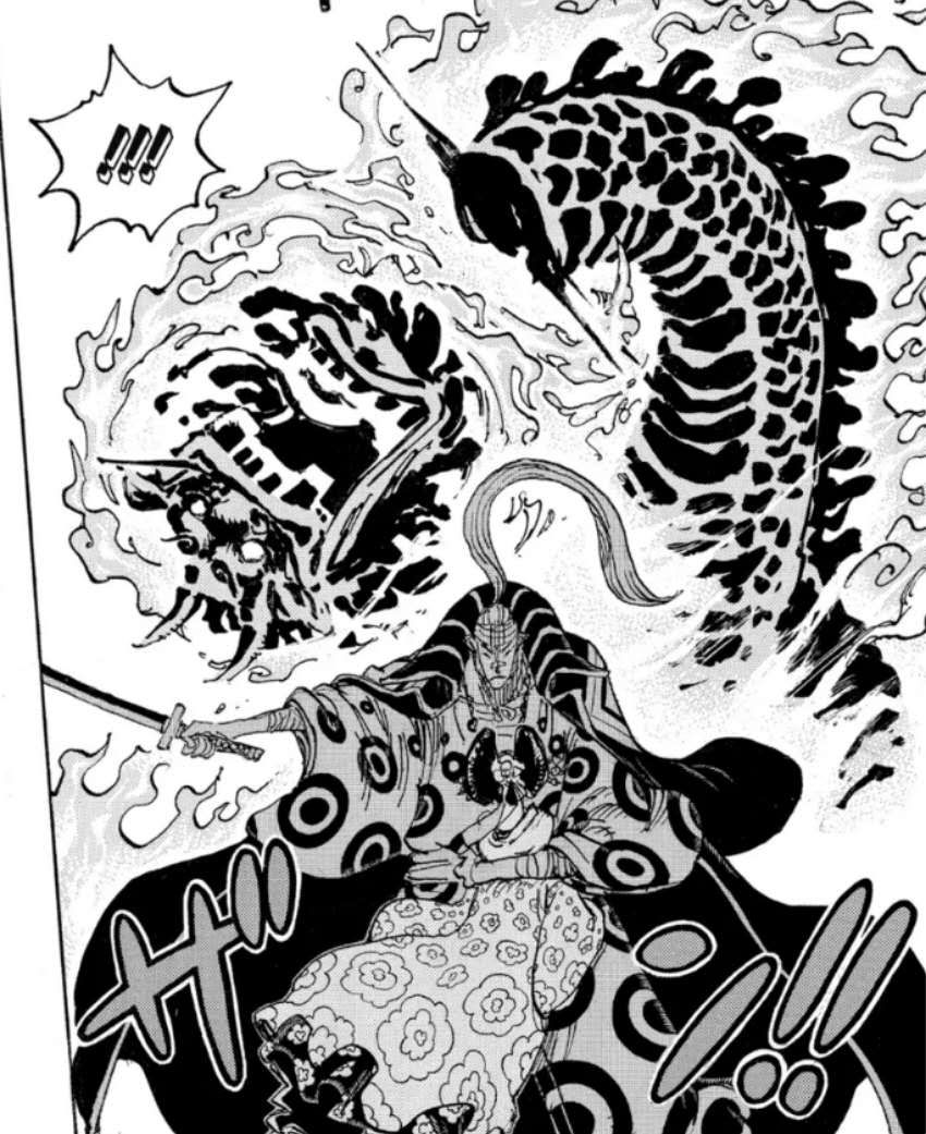 黑胡子|海贼王1050话情报，震惊世界的新闻！