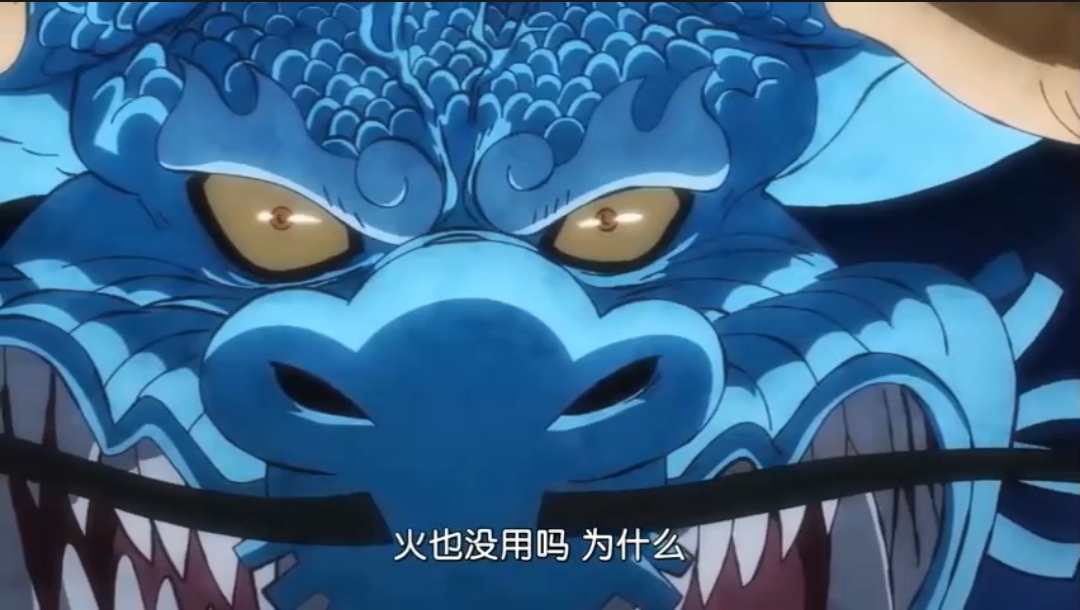 路飞|路飞还想做和事佬，结果刚开始说话，就被基德和罗给骂了