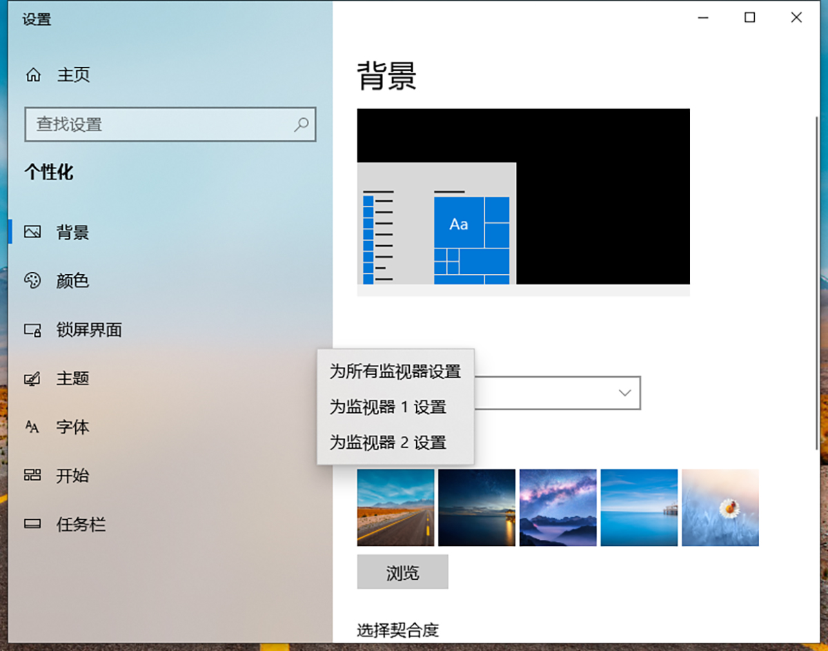 显示器|999元加装2K副屏,科睿显示器高清又逼真