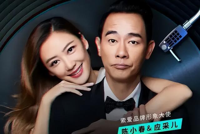 索爱|索爱手机市场前路不明,另辟“新战场”蹊径,旗下蓝牙耳机大卖