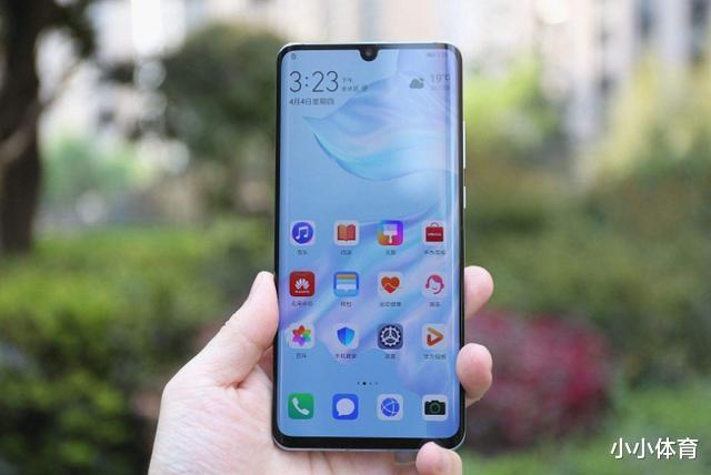 AMD|华为p30pro真是神机啊,现在还这么流畅