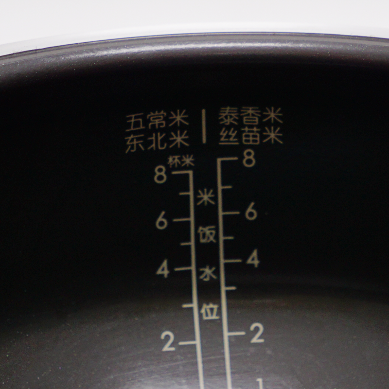 游戏手机|物有所值还是智商税?苏泊尔远红外电饭煲真实测评