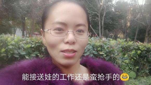 地下城与勇士|这是一些宝妈的自述……