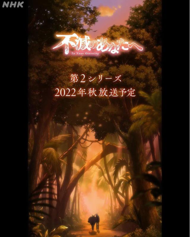 入魔|那些10月份强势开播的番，多部有生之年系列，有没有你中意的