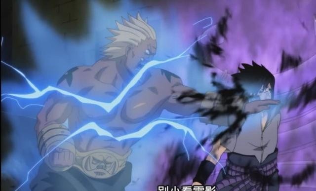 acgn漫评|首次面对须佐，佐助惊恐，团藏试探，而他直接给了一个爱的抱抱