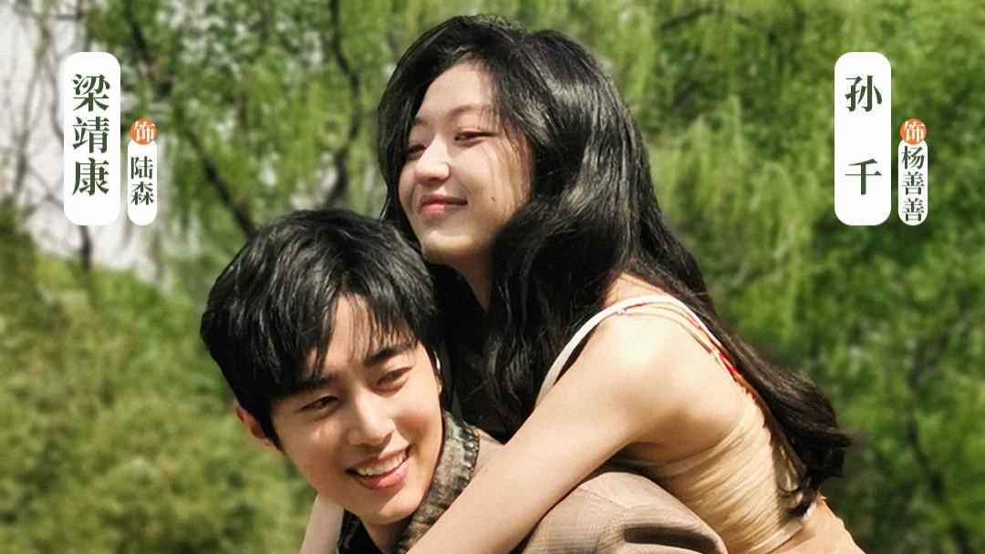 龚俊|5月即将要播出的这6部剧，现代、民国、古偶总有一部是你喜欢的