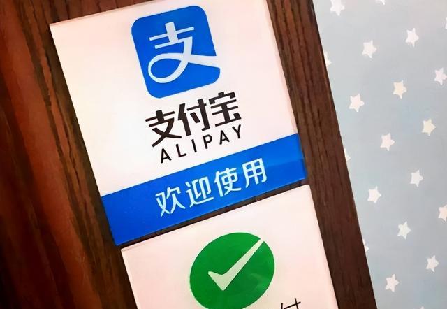 电池|华为钱包月活用户破1亿，微信支付宝迎来对手！任正非在下什么棋