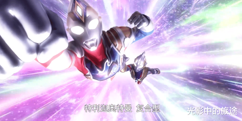 坂本|德凯奥特曼：剧情好歹没放飞自我，坂本和久弥真的是毁灭性组合？