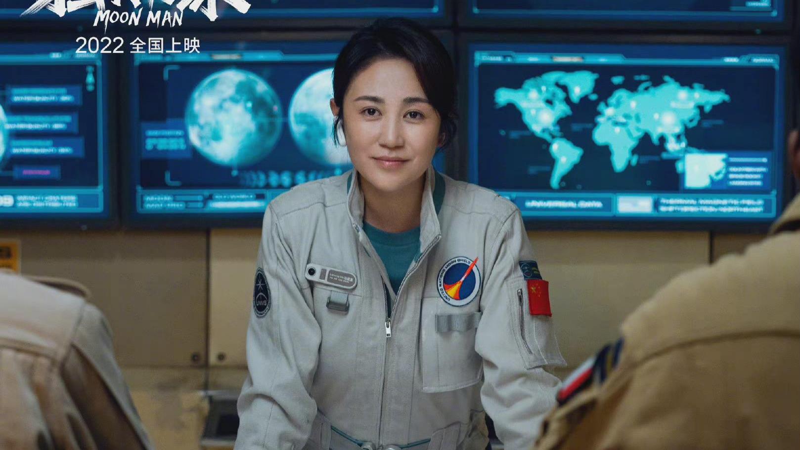 魏翔|《独行月球》：看了原著之后，感觉让魏翔来演男一号，应该也不错