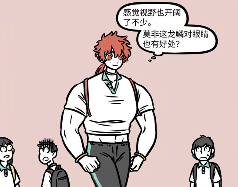 哪吒|非人哉:哪吒还有机会长高?看看龙女煲的汤,我觉得可能很大!