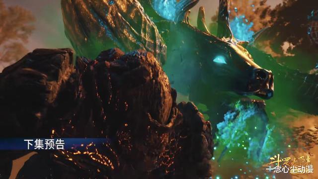 比比东|斗罗：比比东带五名封号斗罗重伤大明二明，唐三已赶来拿魂环魂骨