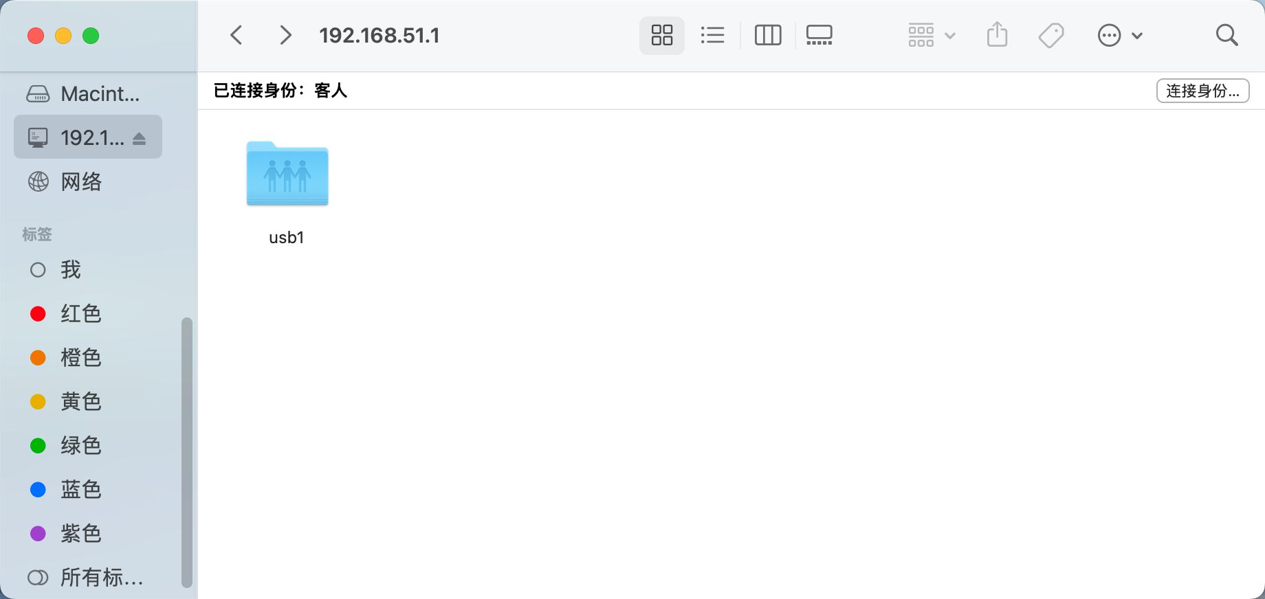 路由器|手游、端游、网游硬件加速器:MIFON X1 AX6600电竞路由器评测