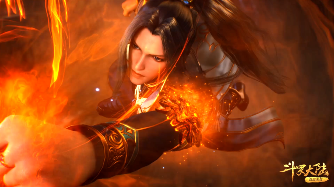 鬼灭之刃|斗罗大陆被爆抄袭鬼灭之刃，画面相似度极高，大量网友却死不承认