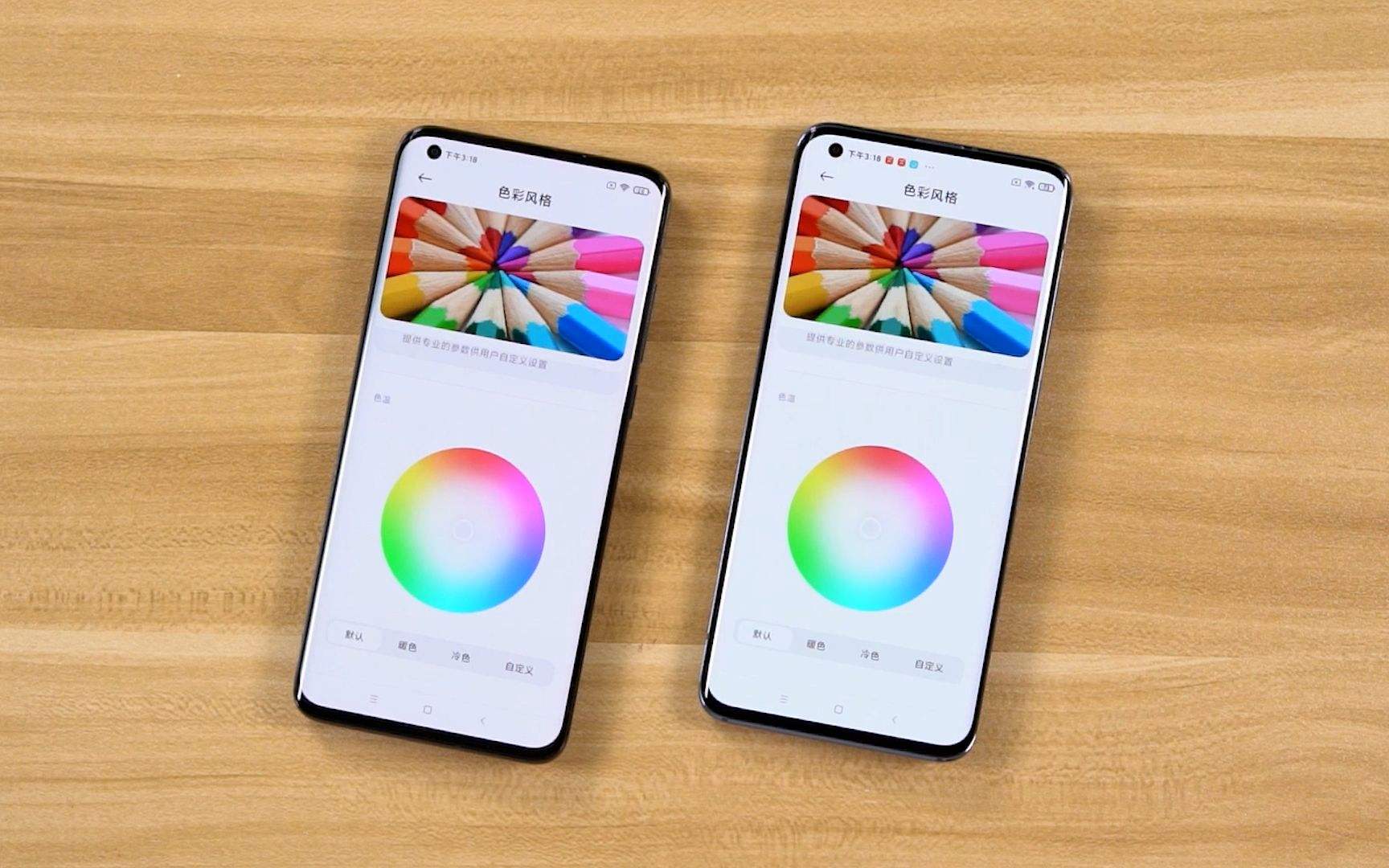 液晶显示器|都是“国产屏”,“华星”屏幕和“天马”屏幕,到底谁更好?