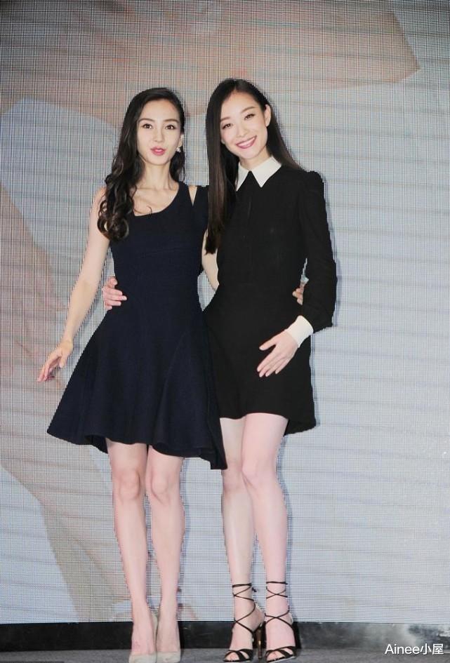 倪妮的身高太占优势，和杨颖同穿黑色看出差别，气质真高级