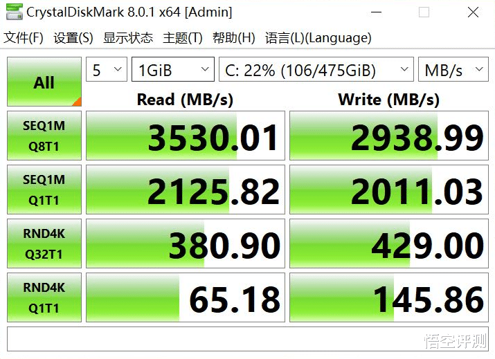 凌锋|不足1kg的14英寸轻薄旗舰本!华硕灵耀X凌锋评测:商务办公利器