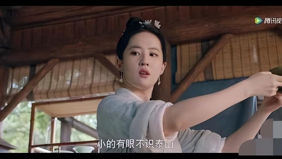 刘亦菲|滤镜难掩发腮双下巴颈纹，35再演古偶状态输林允，刘亦菲真老了？